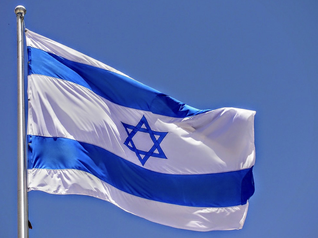Israel+Flag