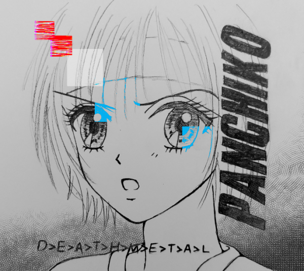 Panchiko's D>E>A>T>H>M>E>T>A>L album.